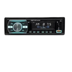 پخش خودرو ای سی متوسط CAR MP3 Player